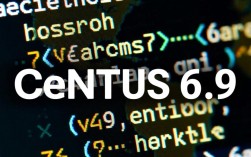 CentOS 6.9系统保存常用命令汇总