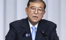 中国外交部就石破茂联大演讲表态