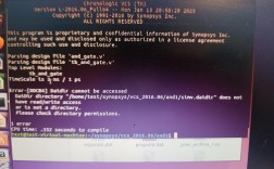 PHP扩展C语言报错排查与解决策略