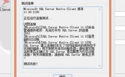 为什么在使用DB2查询数据库时会报错？