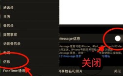 CentOS系统下PPTP服务关闭指南