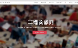 山西拼团程序员招聘网站，如何有效提升招聘质量和效率？