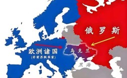 俄罗斯总统十年后重返美国领土，开启历史性访问