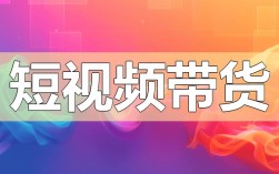 有幸视频怎么剪辑？详细步骤与技巧解析