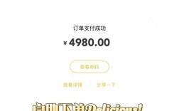 抖音热门网站自助下单，双击助力涨粉神器！