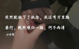 17年牵挂终得安，他们如今生活美满