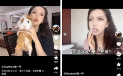 抖音网红商城24小时自助下单，助力作品涨赞新玩法