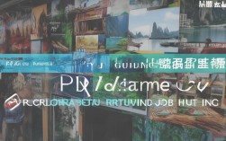 桂林市PHP程序员招聘求职，如何精准找到合适岗位？