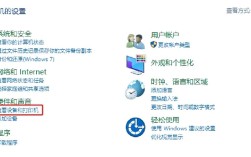 轻松解锁，一键解除设备脱机状态教程