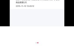 美团退款疑云，全民热议退款未到账现象