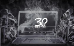 笔记本散热问题困扰？揭秘高效散热方法的30字疑问长尾标题是？