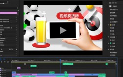 高效视频卖货剪辑技巧揭秘
