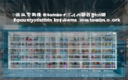 商城县程序员招聘信息网如何筛选合适岗位，实现精准就业？
