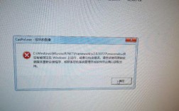 SQLLoader 报错，如何诊断和解决导入过程中的常见错误？