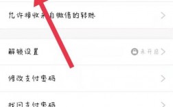 一个原创的疑问句标题可以是，如何修改QQ实名认证信息？