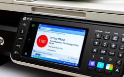 HP5550打印机故障排查指南