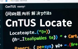 CentOS中locate命令失效，原因及解决方法详解？
