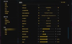 如何解决WoW Lua脚本中的报错问题？