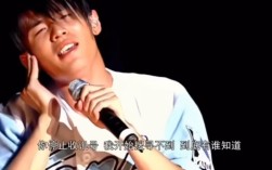 周杰伦亲述舞台恐慌发作经历