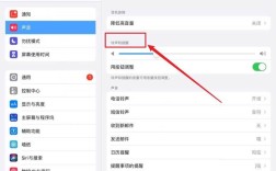 一键关闭，拍照无声操作指南