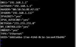 在 CentOS 中修改网关的命令指南