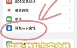 一键卸载Cortana小娜攻略全解析