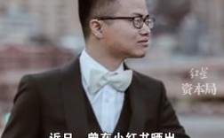 清华学霸年薪1.67亿引关注，美方称其为在逃人物