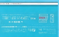 AE卸载报错130怎么办，AE卸载失败错误130怎么解决