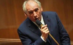 马克龙总统接受贝鲁总理辞呈