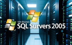 SQL 2005错误1406深层原因分析及解决策略全揭秘！