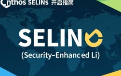 CentOS Selinux开启后，如何配置以保证系统安全稳定运行？