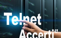 在CentOS系统上轻松启用Telnet服务