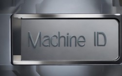 CentOS machine id是什么，CentOS machine id修改方法