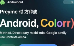 getcolor方法使用异常解析，原因及解决策略