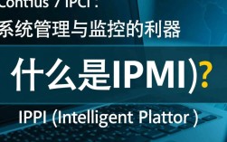 CentOS 7 系统中如何配置和管理IPMI功能？具体步骤详解？
