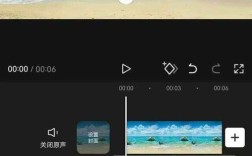 轻松解决视频剪辑闪屏难题
