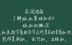 视频剪辑，如何规避侵权风险