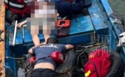 母子海难追忆，香港疑追风观浪惊魂录
