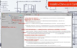CentOS 7字库怎么安装，如何解决中文显示乱码？