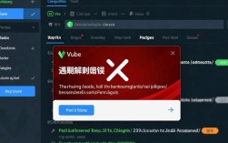 Vue项目刷新频繁报错，是什么原因导致的？如何解决？