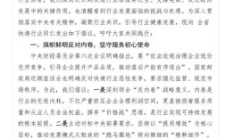 快递广东反内卷行动，单次涨价4毛新举措引关注