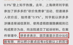 拼多多砍价刀在哪里可以购买？