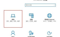 平板电脑操作系统安装指南