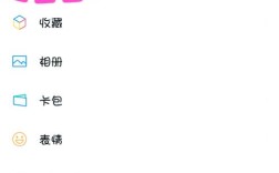 微信笔记高效导出攻略