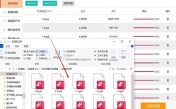 轻松创建PDF文件，快速指南与技巧