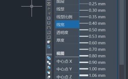 如何将CAD中的线条加粗？