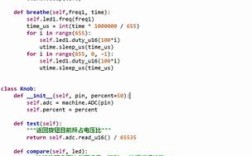 Python报错，如何快速优化？