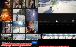 高效剪辑长视频的实用技巧解析