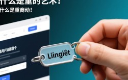 网站重定向技巧全解析，高效实现页面跳转方法