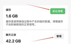 iPhone空间不足？教你如何有效清理！